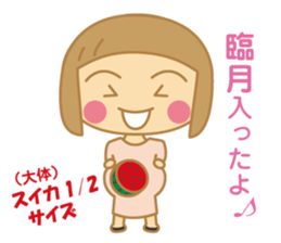 The Sticker for a expectant mother sticker #8839155