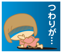 The Sticker for a expectant mother sticker #8839158