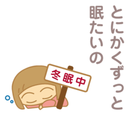 The Sticker for a expectant mother sticker #8839159