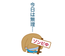 The Sticker for a expectant mother sticker #8839160