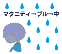 The Sticker for a expectant mother sticker #8839162