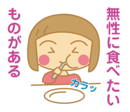 The Sticker for a expectant mother sticker #8839163