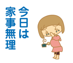 The Sticker for a expectant mother sticker #8839166