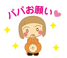 The Sticker for a expectant mother sticker #8839167