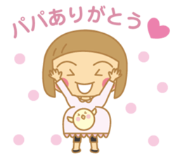 The Sticker for a expectant mother sticker #8839168