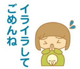 The Sticker for a expectant mother sticker #8839169