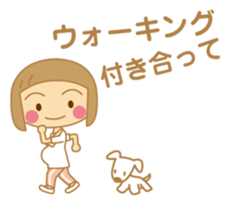 The Sticker for a expectant mother sticker #8839175