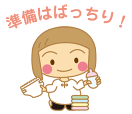 The Sticker for a expectant mother sticker #8839178