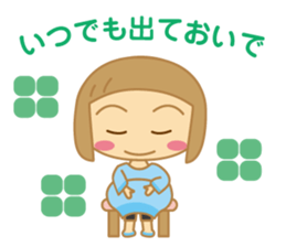 The Sticker for a expectant mother sticker #8839179