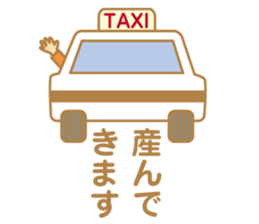 The Sticker for a expectant mother sticker #8839181