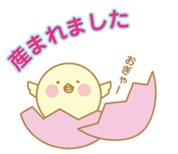 The Sticker for a expectant mother sticker #8839182