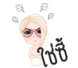 May mae V.2 (Thai version) sticker #8839184