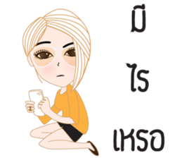 May mae V.2 (Thai version) sticker #8839187