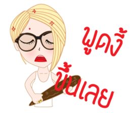 May mae V.2 (Thai version) sticker #8839188