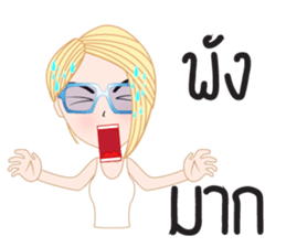 May mae V.2 (Thai version) sticker #8839192