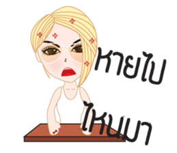 May mae V.2 (Thai version) sticker #8839196