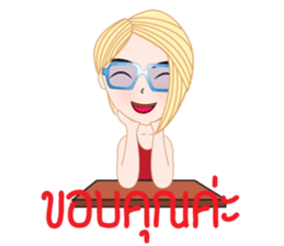 May mae V.2 (Thai version) sticker #8839197