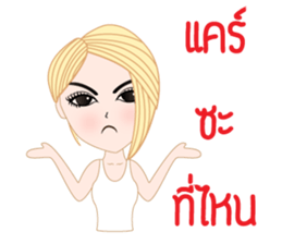 May mae V.2 (Thai version) sticker #8839207