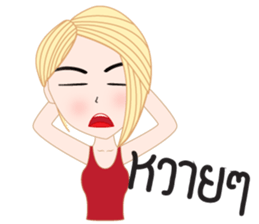 May mae V.2 (Thai version) sticker #8839213