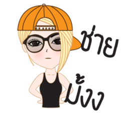 May mae V.2 (Thai version) sticker #8839214