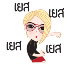 May mae V.2 (Thai version) sticker #8839217