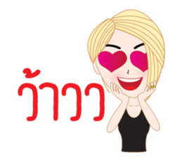 May mae V.2 (Thai version) sticker #8839218