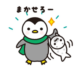 penguins2 sticker #8839227