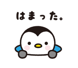 penguins2 sticker #8839244