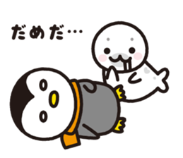 penguins2 sticker #8839247