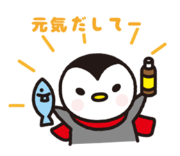 penguins2 sticker #8839250