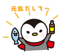 penguins2 sticker #8839250