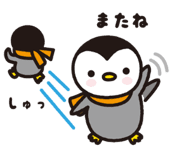penguins2 sticker #8839258