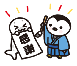 penguins2 sticker #8839261