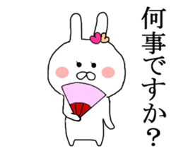 Small princess rabbit sticker #8839344