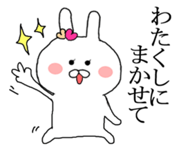 Small princess rabbit sticker #8839345