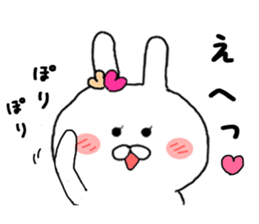 Small princess rabbit sticker #8839347