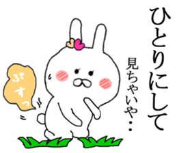 Small princess rabbit sticker #8839353