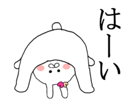 Small princess rabbit sticker #8839354