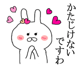 Small princess rabbit sticker #8839361