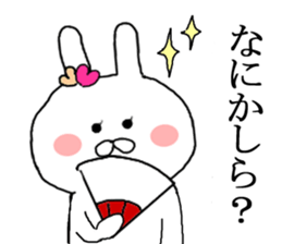 Small princess rabbit sticker #8839362