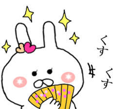 Small princess rabbit sticker #8839364