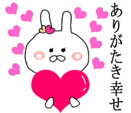 Small princess rabbit sticker #8839365