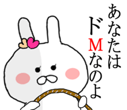 Small princess rabbit sticker #8839367