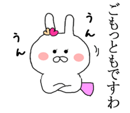 Small princess rabbit sticker #8839370