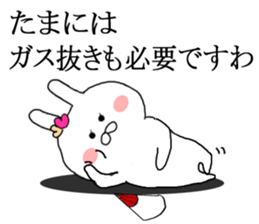 Small princess rabbit sticker #8839374