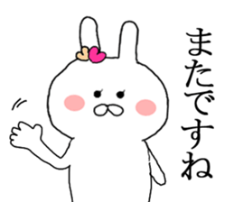 Small princess rabbit sticker #8839375