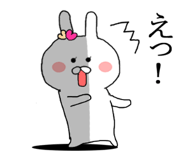 Small princess rabbit sticker #8839377