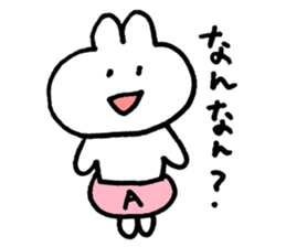 usagiA sticker #8839514