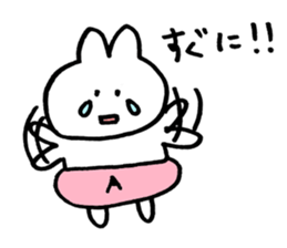 usagiA sticker #8839529