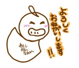 telbon Sticker 2 sticker #8839545